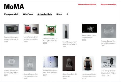 MoMAのオンラインアーカイブで「design」と検索すると、日用品、オブジェ、コンピューターなど多様なコレクションが見られる。最近のものが多く含まれるのが魅力だ（出所：https://www.moma.org/collection/）