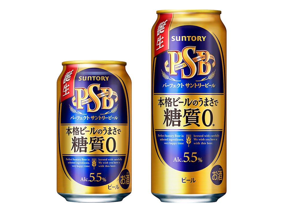 サントリー ビール など36缶 Amazon.co.jp: サントリー 生ビール 350ml×6缶パック : 食品