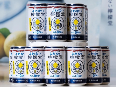「よわない檸檬堂」(350ミリリットル缶)のメーカー希望小売価格は税別132円。レモンサワー「檸檬堂」のノウハウを生かしてさわやかな飲み口にしたという