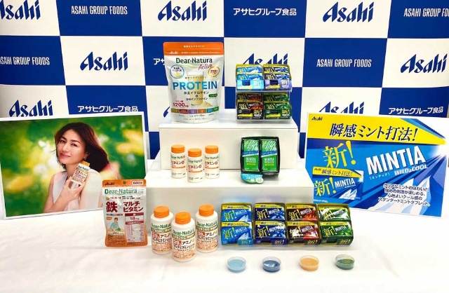 ミンティアが主力4商品を刷新 全盛期の6割から売り上げ回復へ 日経クロストレンド ミンティアが主力4商品を刷新 全盛期の6割から売り上げ回復へ 日経クロストレンド