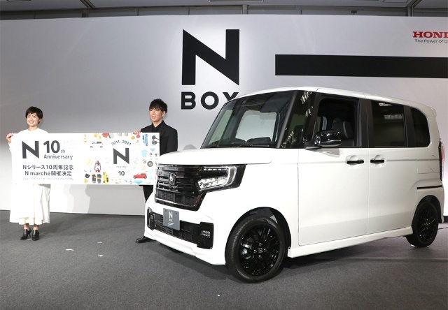 7年連続首位 ホンダ N Box ブランディングを佐藤可士和が語る 日経クロストレンド 7年連続首位 ホンダ N Box ブランディングを佐藤可士和が語る 日経クロストレンド