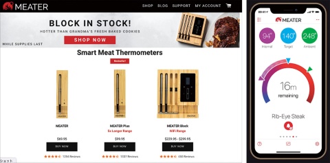 米ミーターの調理用温度計はアプリから肉の種類や焼き加減を設定できる(出所:https://meater.com/)