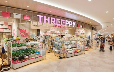 300円ショップ「THREEPY（スリーピー）」の店舗。写真は2018年のもの