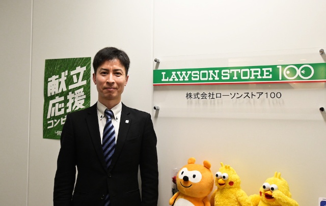 ローソンストア100が宅配サービスと協業 ウーバーあるのになぜ 日経クロストレンド ローソンストア100が宅配サービスと協業 ウーバーあるのになぜ 日経クロストレンド