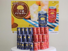 不動の2番手「グレープフルーツサワー」でサッポロが新ブランド