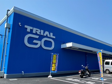 次世代スマートストア「トライアルGO」開業 無人店舗も秒読みに