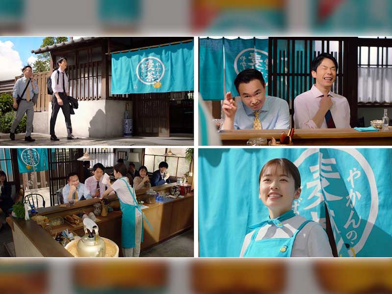 「やかんの麦茶」発売1年弱で3億本超　夏のイメージ脱却が奏功