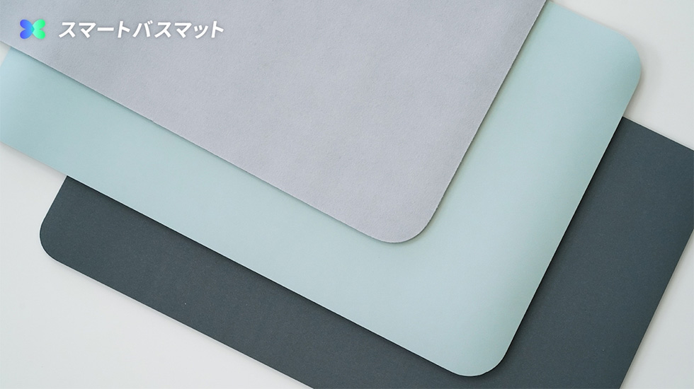 【新品未使用】issin スマートバスマット【smart  bath mat 】