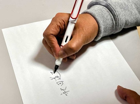 When I asked product designer Michio Akita to write a trial, he commented,