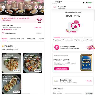 フードパンダのアプリ画面(写真提供/外村仁氏)