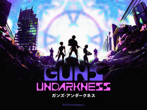 『Guns Undarkness』は、敵地に侵入してターゲットを排除するステルスゲームとコマンド式JRPGが融合した「ステルスRPG」「ペルソナ」シリーズの目黒将司が、ゲームデザイン・作曲・開発を1人で担当している
