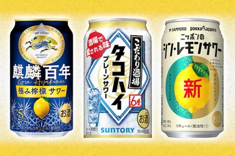 2023年3月から順次発売されるRTDの新商品。左からキリンビール「麒麟百年 極み檸檬サワー」、サントリー「タコハイ」、サッポロビール「ニッポンのシン・レモンサワー」