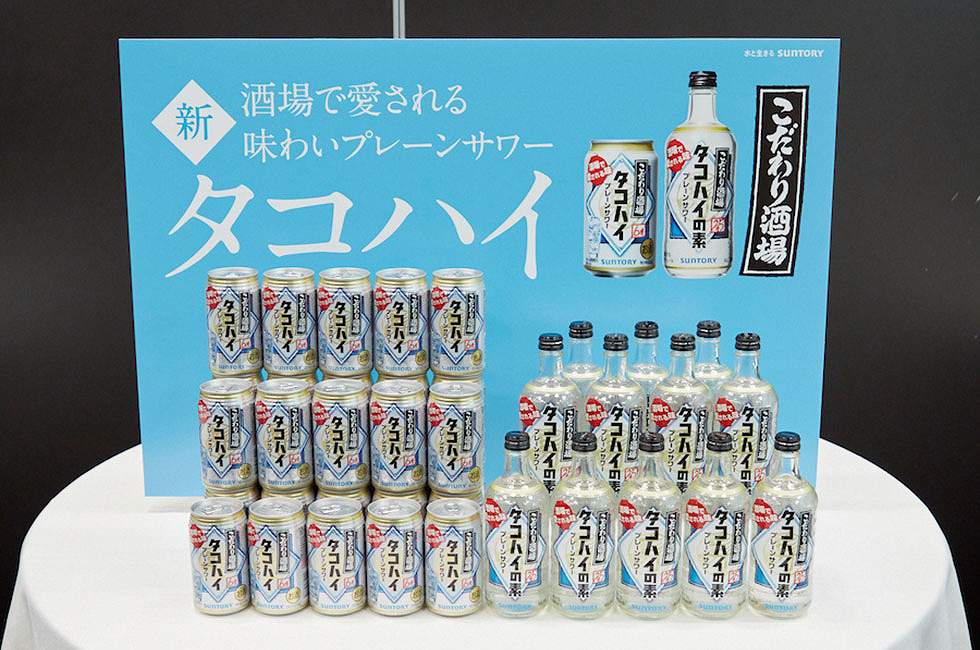サントリー「タコハイ」が爆売れ あえて説明しないCMが起爆剤 | 日経