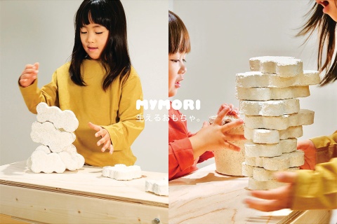 代替を超えるバイオ素材─生えるおもちゃMYMORI