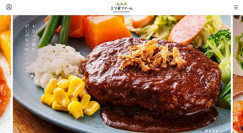 2年半で1000万食突破 宅配サブスク「三ツ星ファーム」躍進の訳 2年半で1000万食突破 宅配サブスク「三ツ星ファーム」躍進の訳