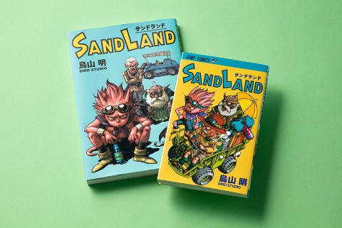 「SAND LAND」は2000年に「週刊少年ジャンプ」で連載、その後、コミックス全1巻を発売(右)。2023年に鳥山明氏のインタビューや設定資料を加えた「SAND LAND 完全版」が発売された(左)