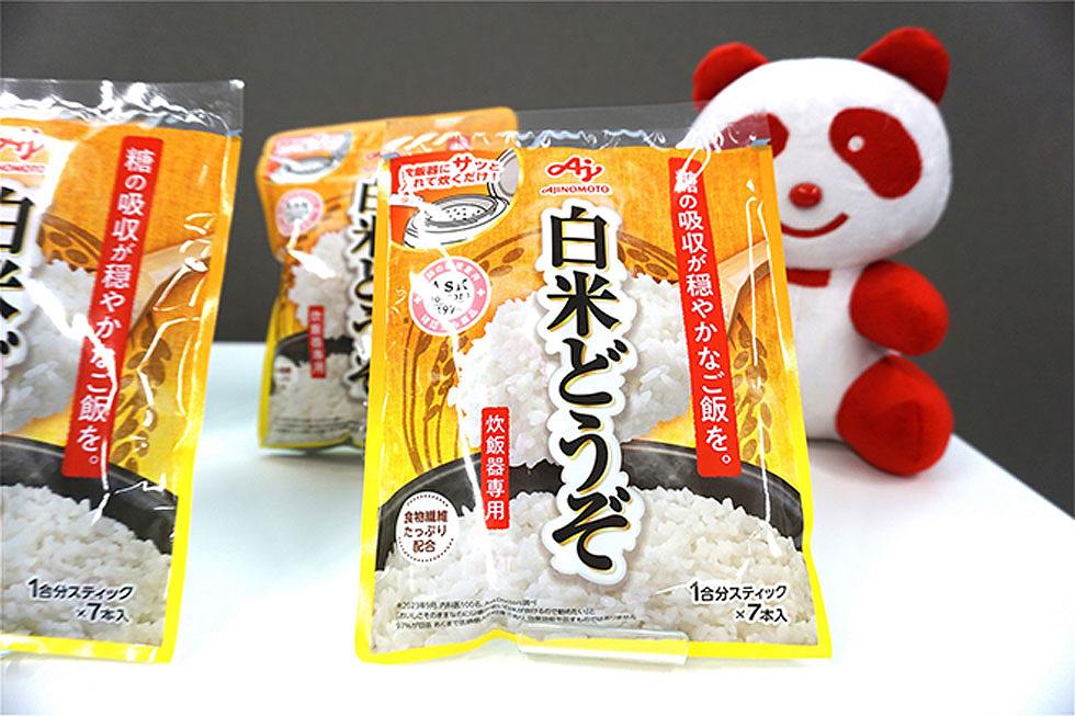 味の素の通販限定商品、20日で5万食の激売れ 発売まで9年の内幕：日経クロストレンド