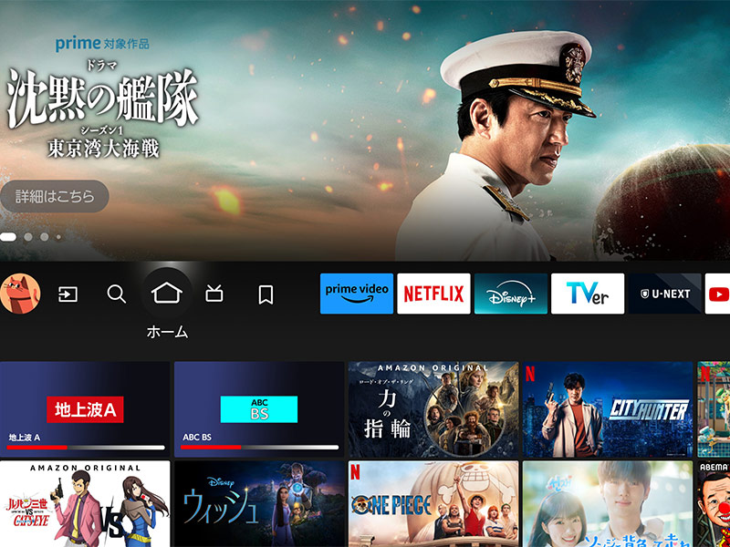 まだ間に合う！パリ五輪　動画配信時代の最新テレビ、買うならこれだ