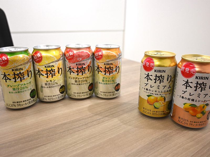 キリン「本搾り」がV字回復　前年割れの危機救った2つの刷新