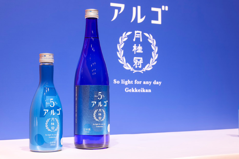 月桂冠が度数5％の日本酒 “平日に一番飲まれない酒”脱却へ：日経クロス