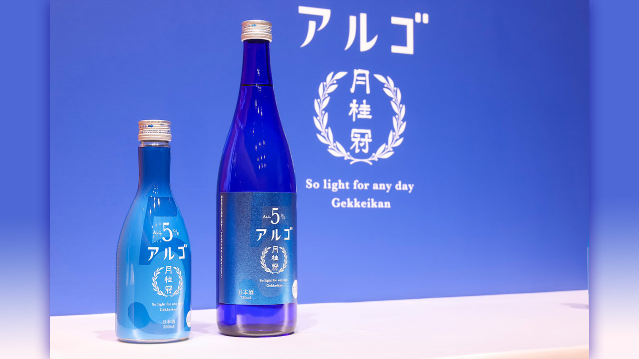 いいちこ」初の缶入りハイボール 本格焼酎ファンを増やせるか | 日経