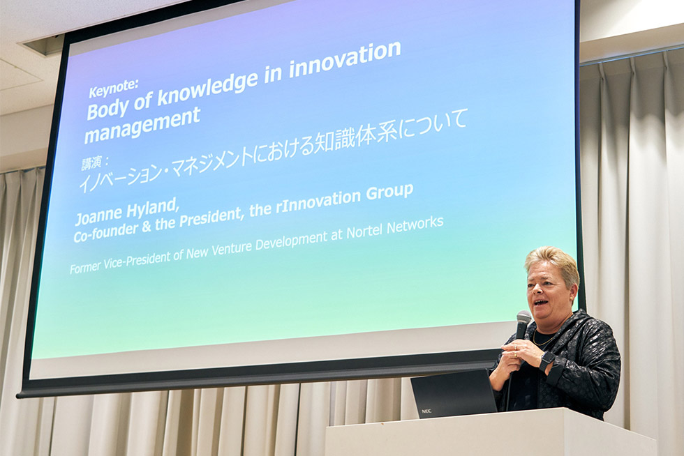 日本企業のイノベーション・マネジメント 日本企業のイノベーション・マネジメント/コルネリウスヘル
