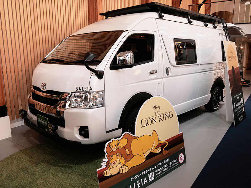 ディズニー公認キャンピングカー誕生秘話　入社2年目の開発者が宿した驚きの仕様