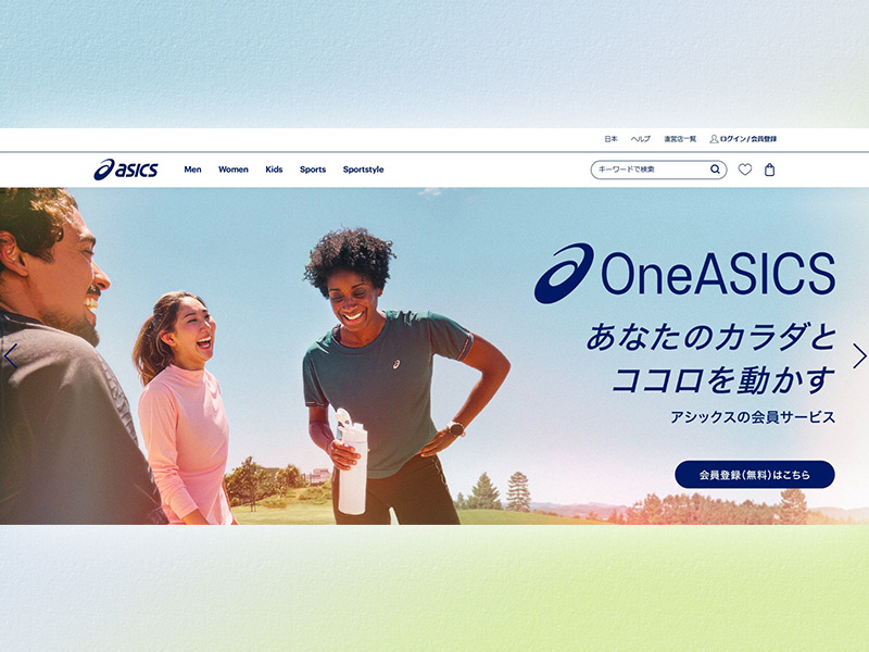 アシックスがブランド価値で成長率1位　デジタル強化で消費者に浸透