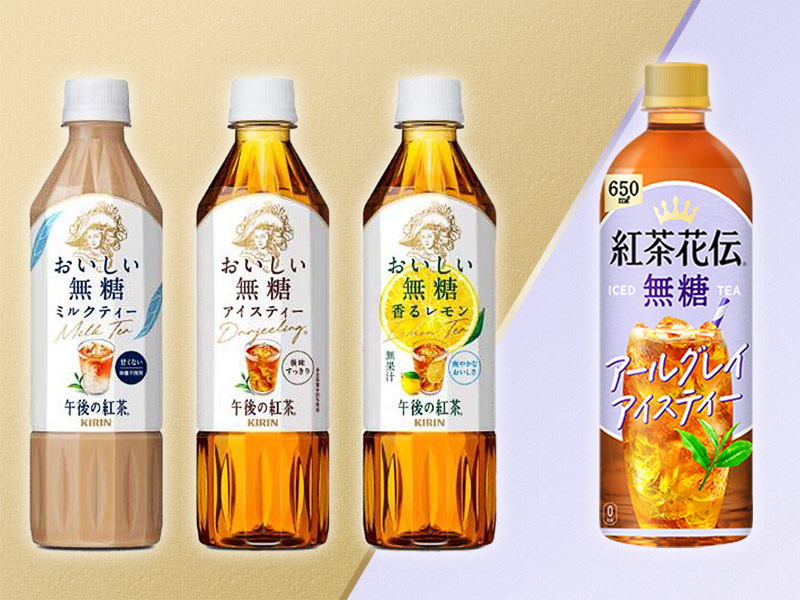 キリン「午後の紅茶」とコカ・コーラ「紅茶花伝」　無糖マーケ戦略の違い