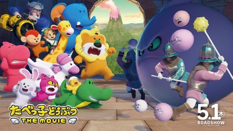 『たべっ子どうぶつTHE MOVIE』は2025年5月1日に公開。配給は、クロックワークス、TBSテレビ