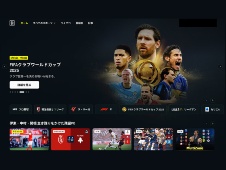 DAZNが動画広告に新手法 日本法人CEOが語る「スポーツ配信」新時代