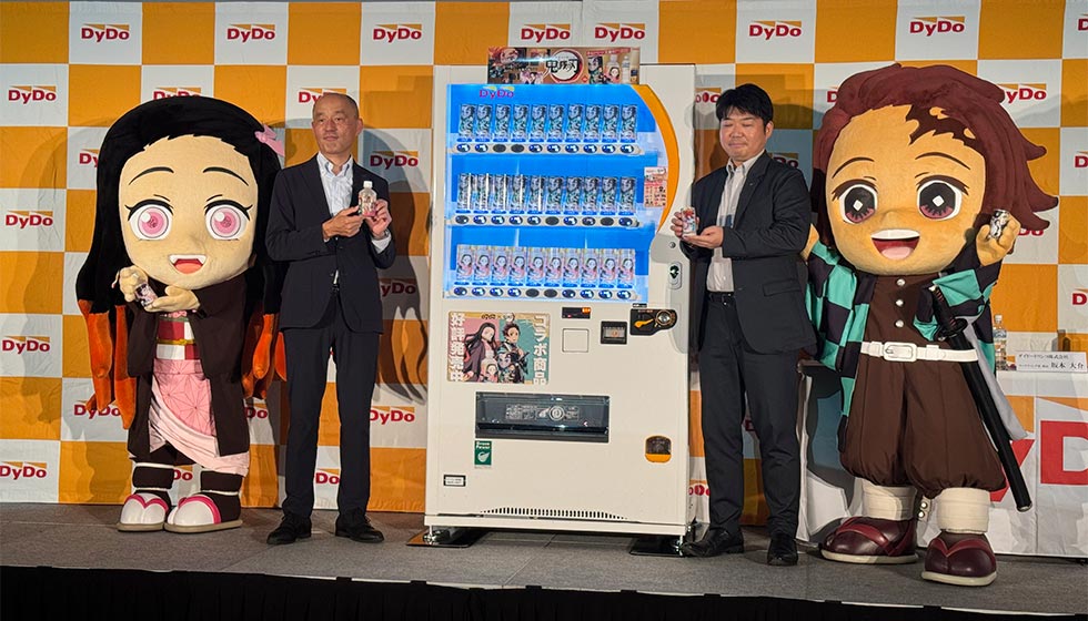 ダイドーが『鬼滅の刃』と5年ぶりコラボ 缶探しで「自販機」の認知