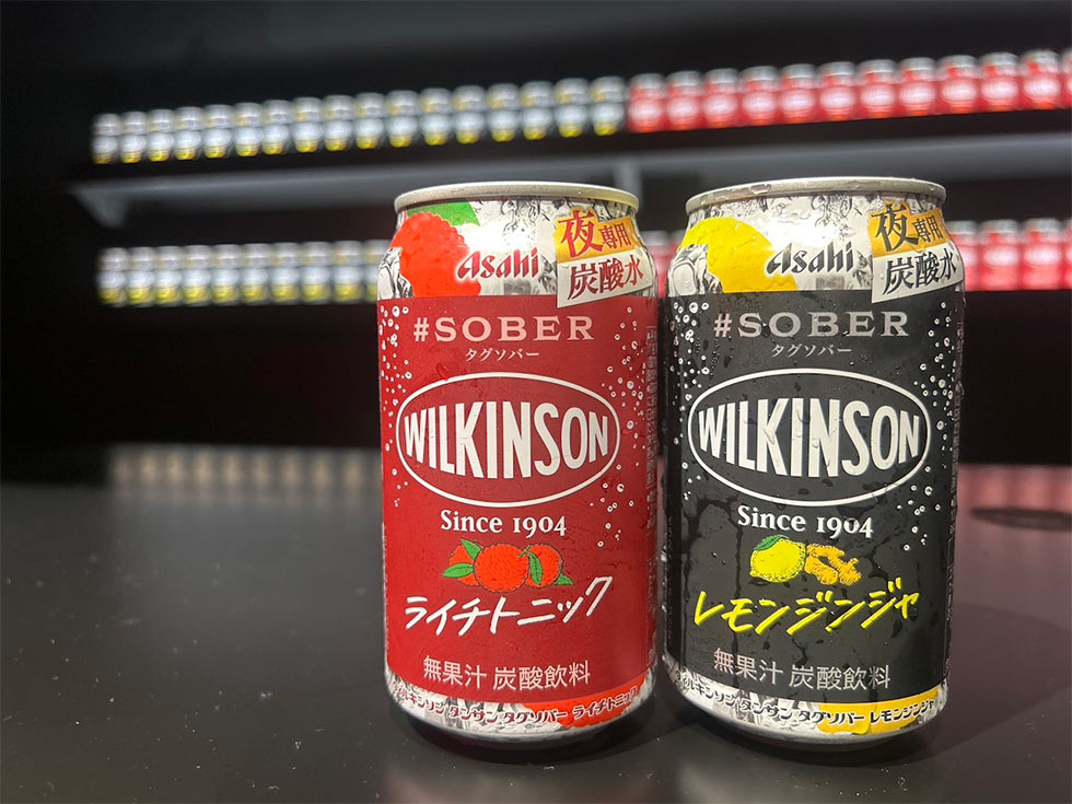 ウィルキンソンからフレーバー付き2商品 あえて「夜専用」をうたう狙い