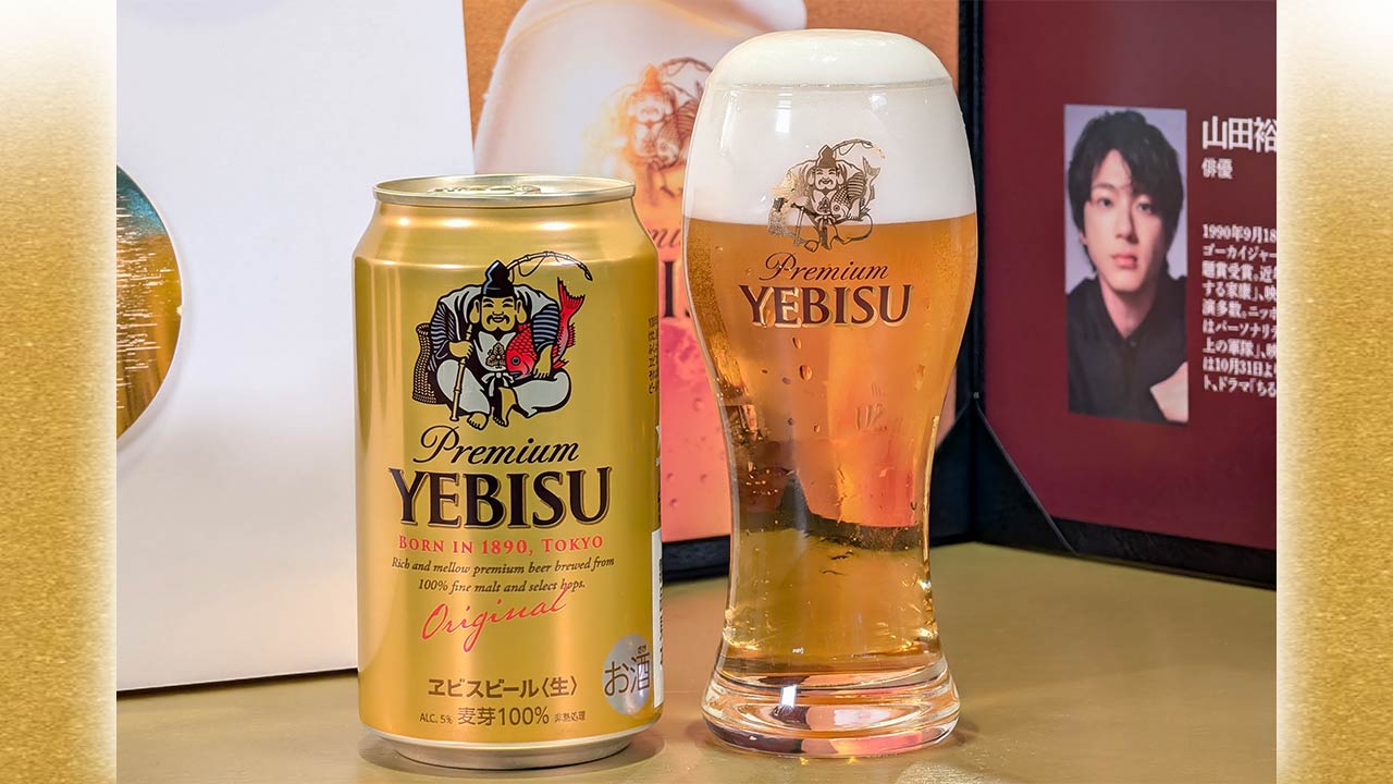 食品・飲料（26ページ目） | 日経クロストレンド