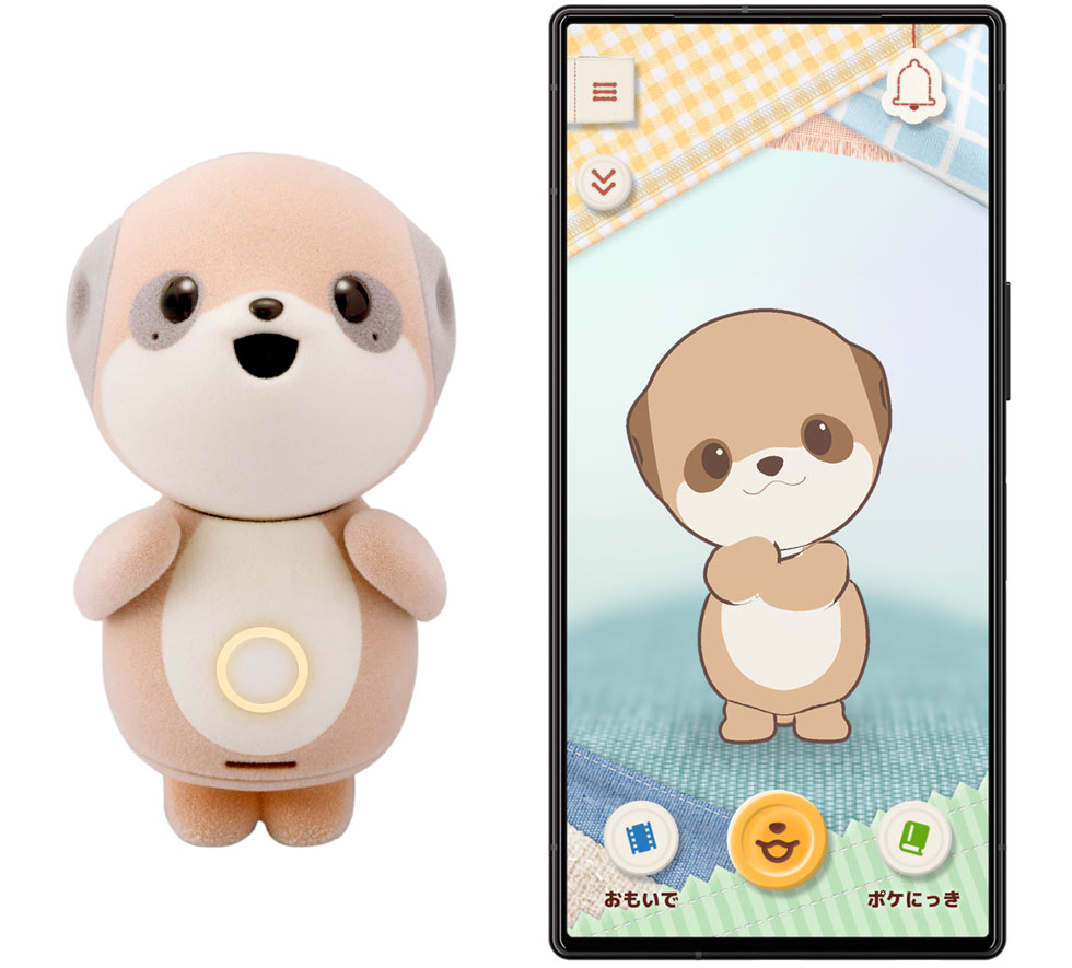 シャープの「ポケとも」 愛情湧く仕組みを生んだロボホンでの経験