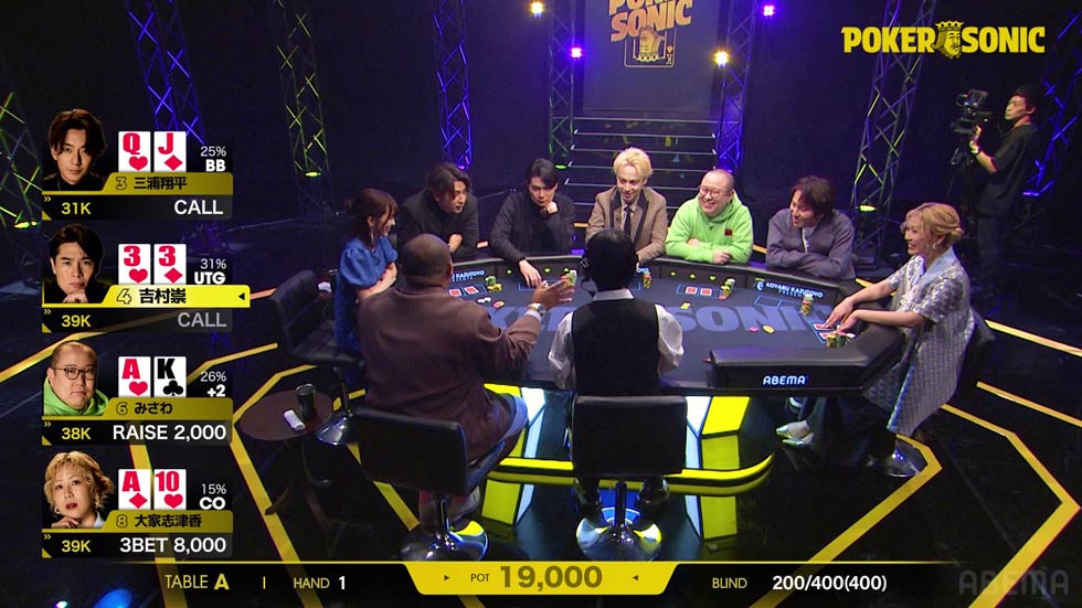 ポーカーゲームJUMBO CHANCE１３７フィバー台 ポーカーゲームJUMBO CHANCE137フィバー台 ポーカーゲームJUMBO