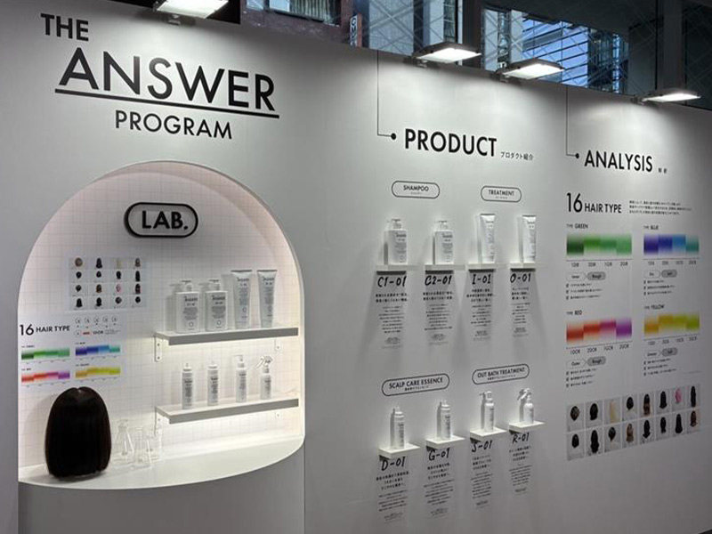 花王「ジアンサー」でサブスク参入　RNA解析で髪質に適した商品を配送