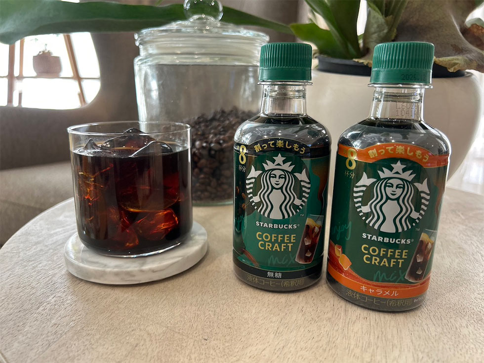 スタバの“原液”が日本初登場 濃縮コーヒー市場が急成長の理由：日経