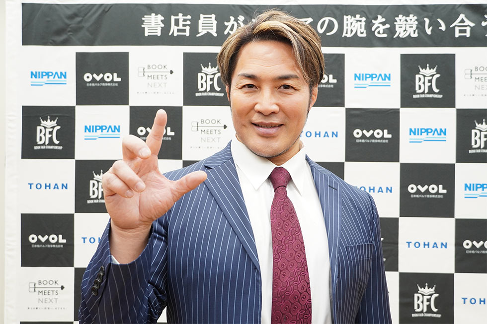 新日本プロレス棚橋弘至社長 読書で学んだファンを引きつける言葉