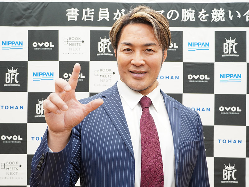 新日本プロレス棚橋弘至社長　読書で学んだファンを引きつける言葉