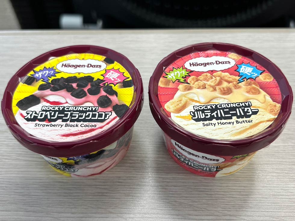 ハーゲンダッツが“らしくない”限定品 「ザクッ」「硬ッ」食感を強調