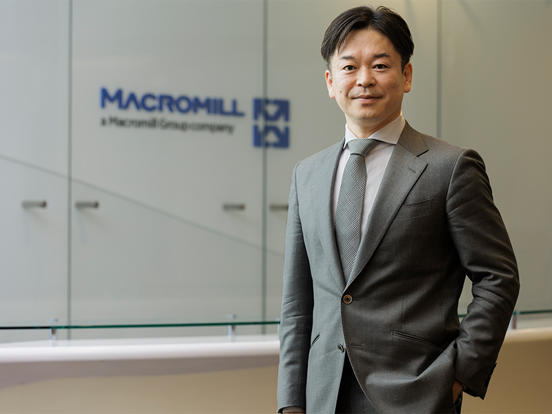 マクロミル社長に聞くリサーチ生存戦略　AIで変わる調査の価値