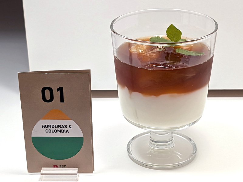 アイスコーヒーはなぜ飽きられる？　UCCの答えは「ヨーグルト」だった