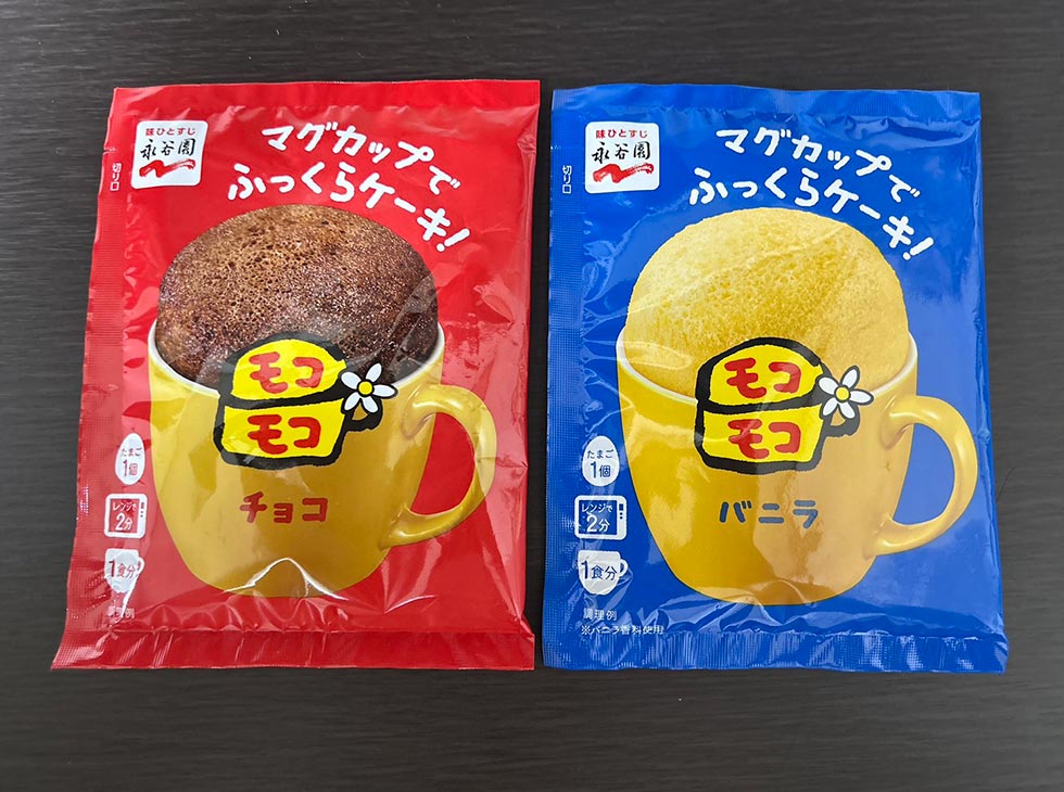 モコモコ」が12年ぶりに復活 異例の通年商品化に親子戦略 | 日経クロス