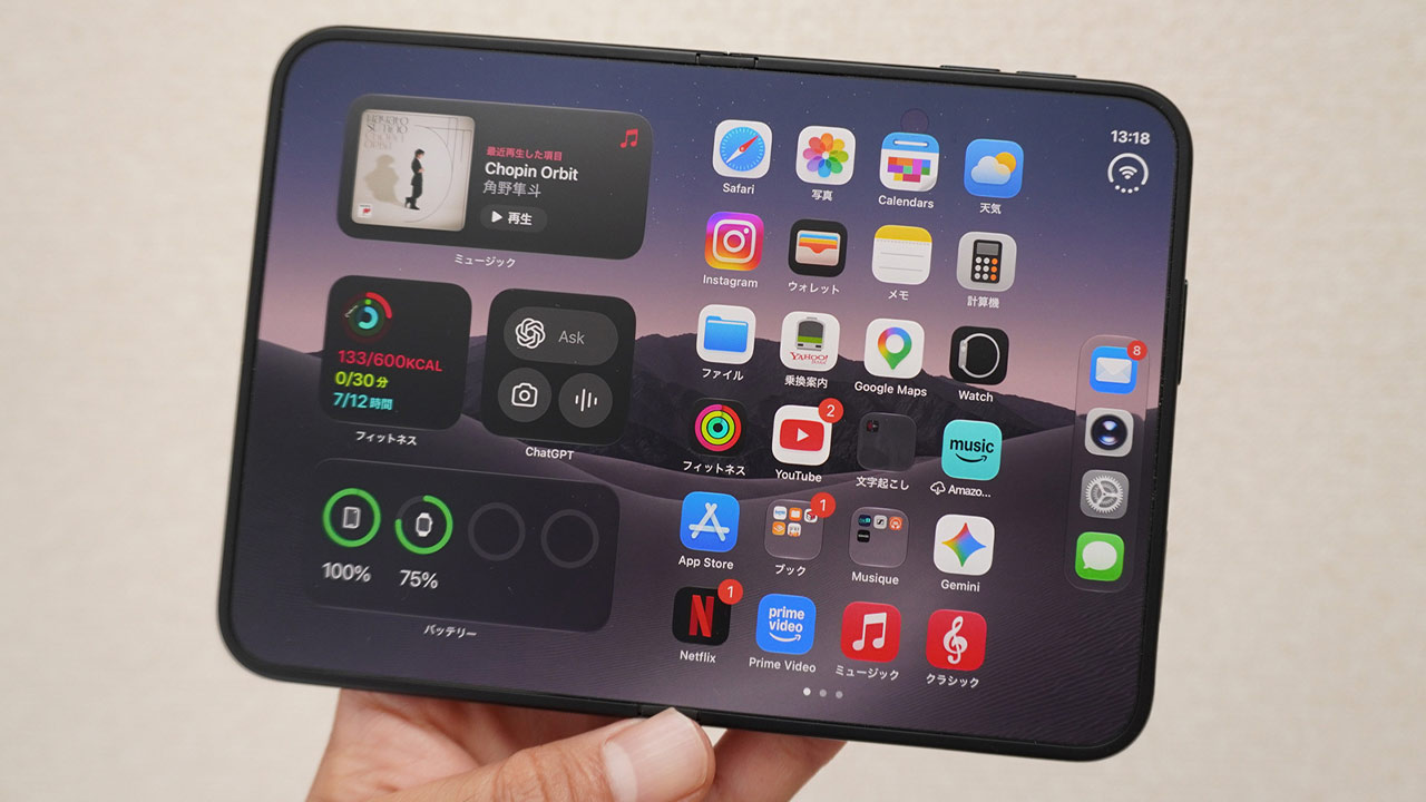 iPhone Duoを使って分かった魅力と課題　普及の鍵は「開く理由」の発明