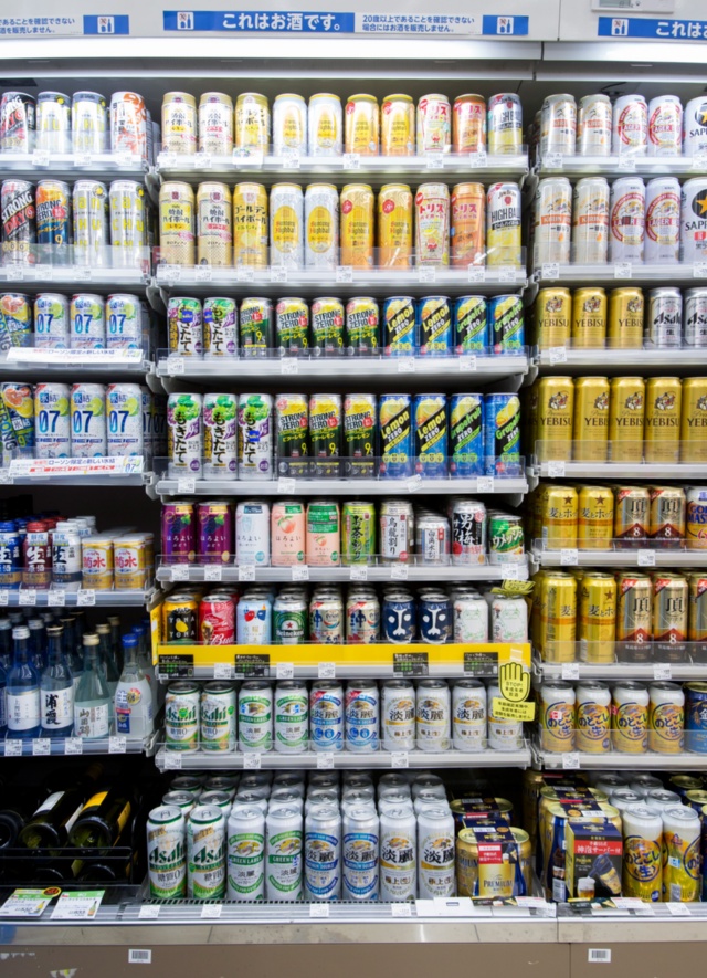 ローソンがアルコール飲料棚を刷新 背景に高アルチューハイ急伸 日経クロストレンド ローソンがアルコール飲料棚を刷新 背景に高アルチューハイ急伸 日経クロストレンド