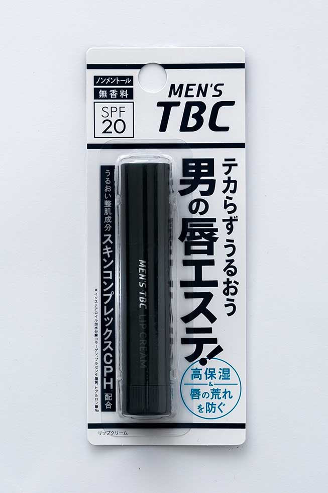 75 リップクリーム メンズ おすすめ 人気のファッションスタイル 75 リップクリーム メンズ おすすめ 人気のファッションスタイル