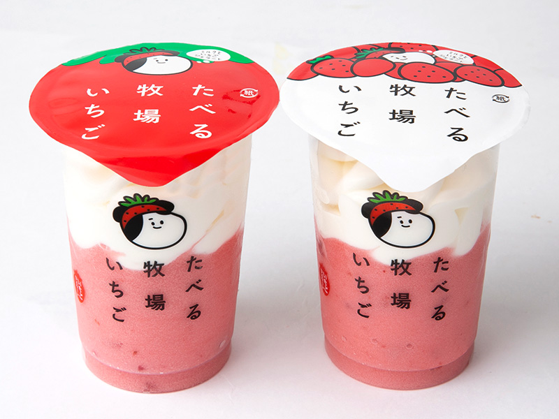 SNS映えするファミマ限定アイス カスタマイズ自在で新味も快走