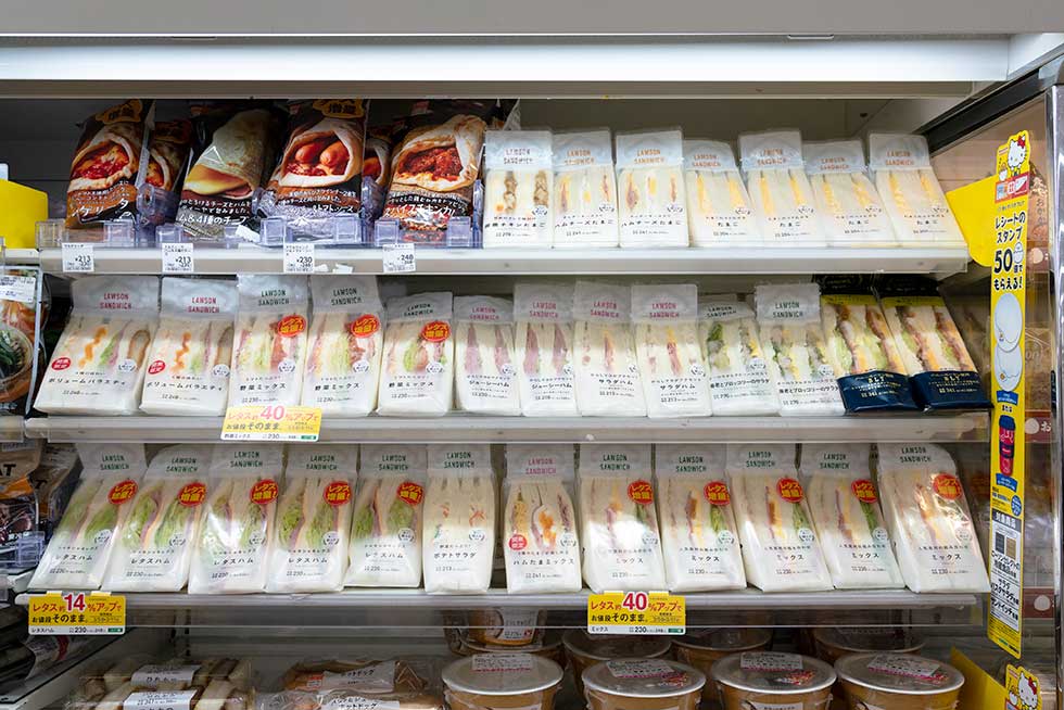 ローソン 春は和菓子が好調 新生活でロカボ食品にヒットの兆し 日経クロストレンド