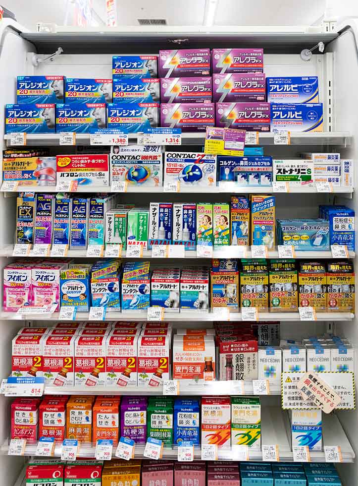 ローソン 春は和菓子が好調 新生活でロカボ食品にヒットの兆し 日経クロストレンド